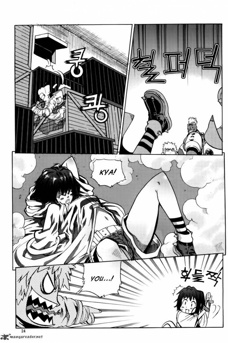 Legend Of Tyr: Chapter 37