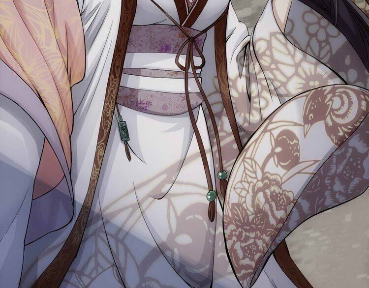 Vân Thiên Thành: Chapter 1