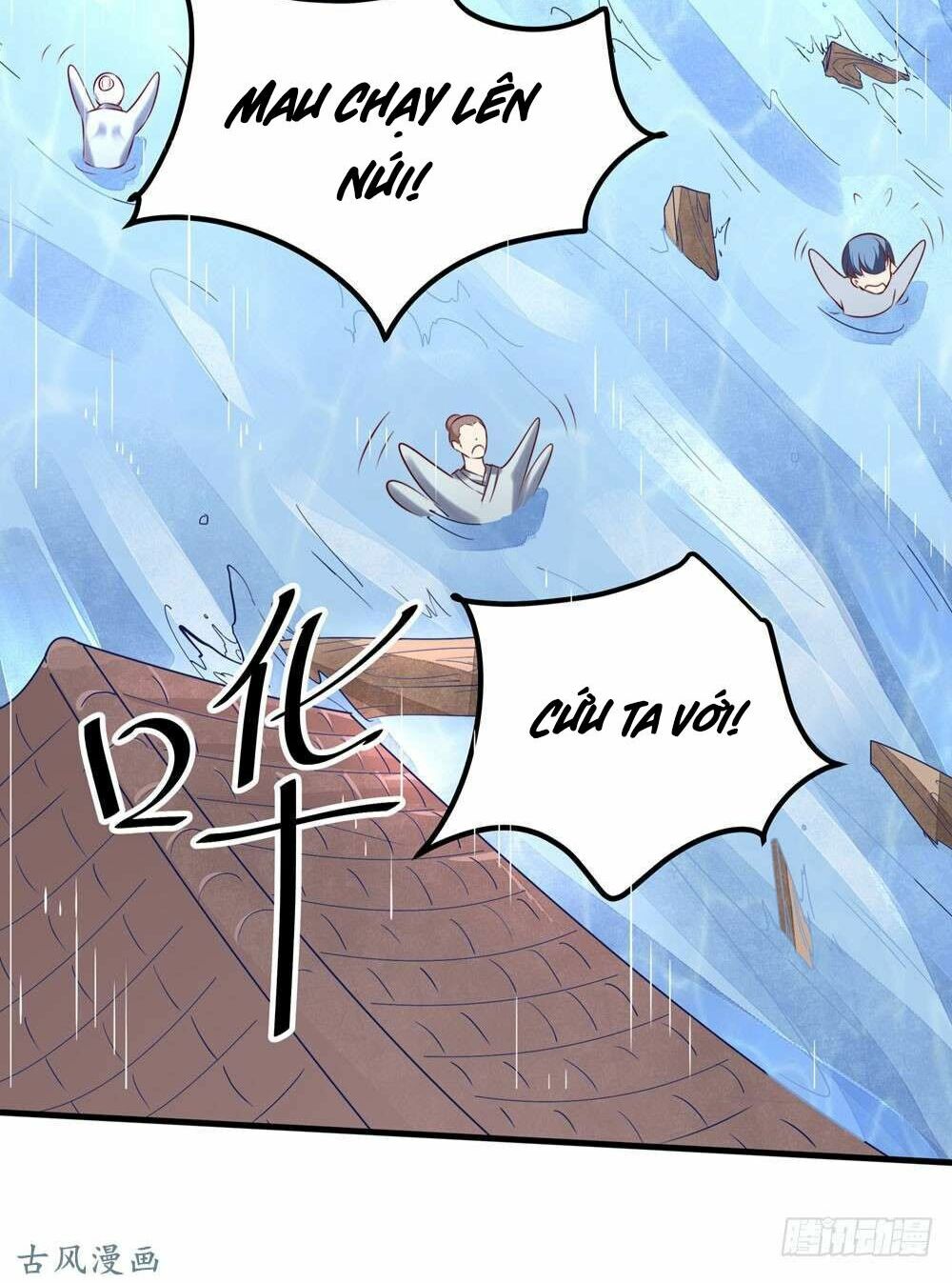 Yêu Tiếp Thành Nghiện, Tổng Tài Quá Bá Đạo: Chapter 54