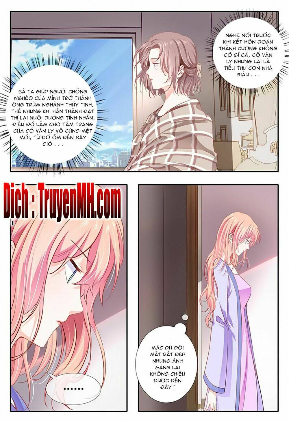 Thái Tử Phi Ở Hiện Đại: Chapter 26