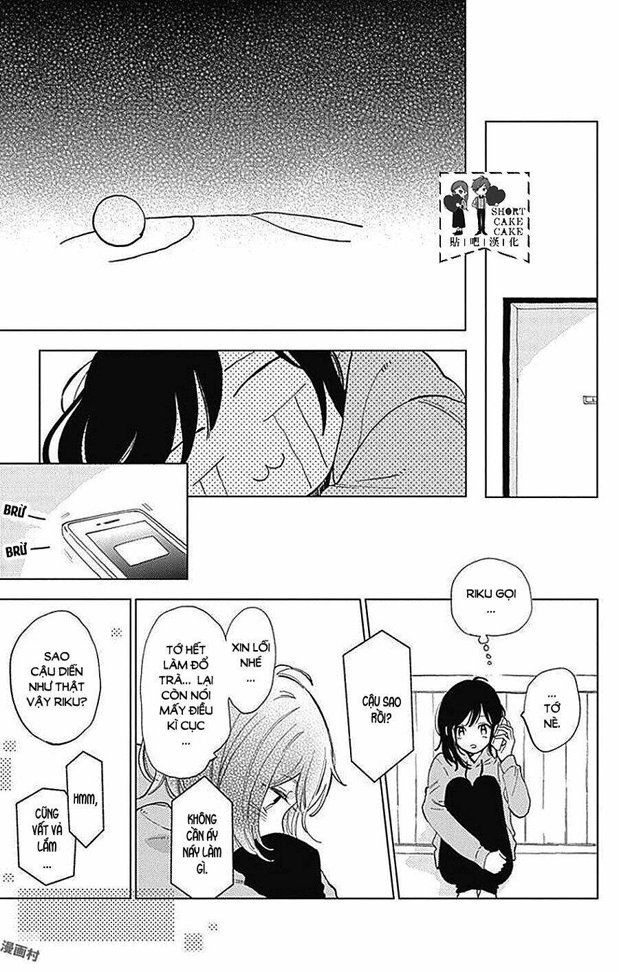 Cảm Xúc Ngọt Ngào: Chapter 41