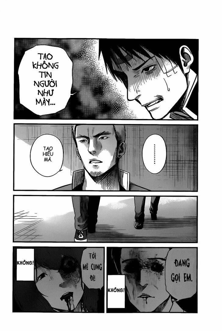 Seishun Rikon: Chapter 2