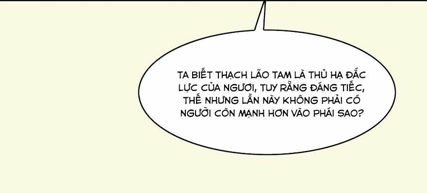 Cửu Hoang Đọa Huyền Sư: Chapter 2