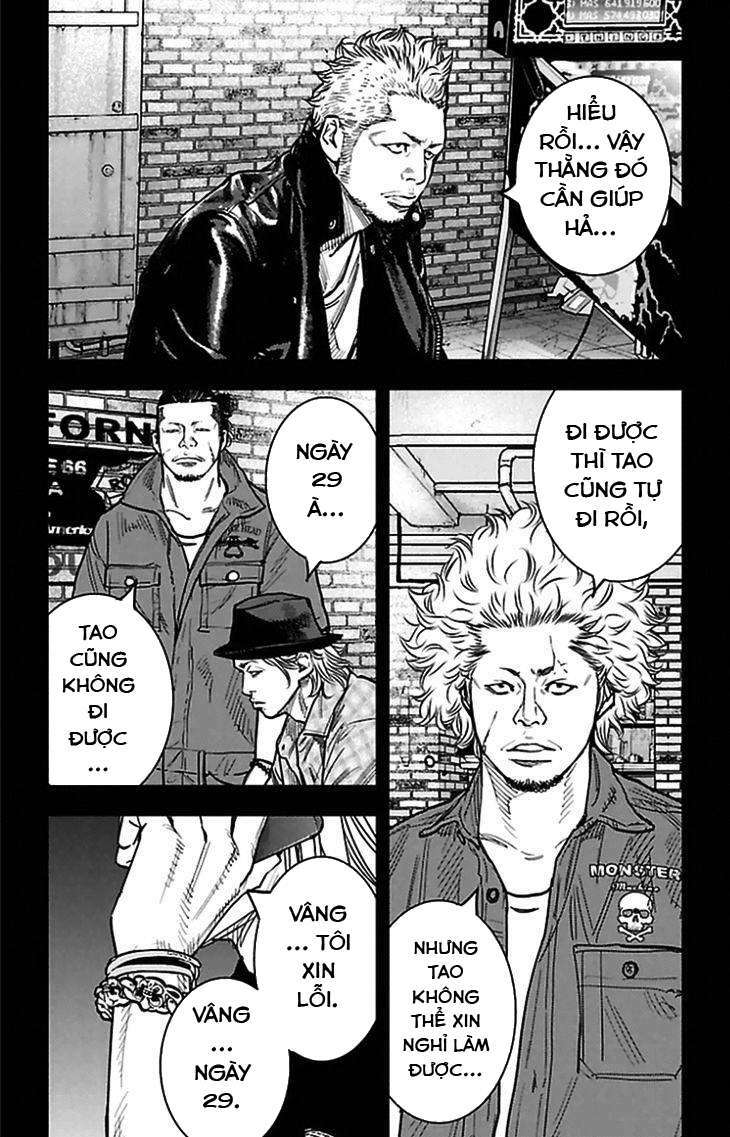Clover: Chapter 309