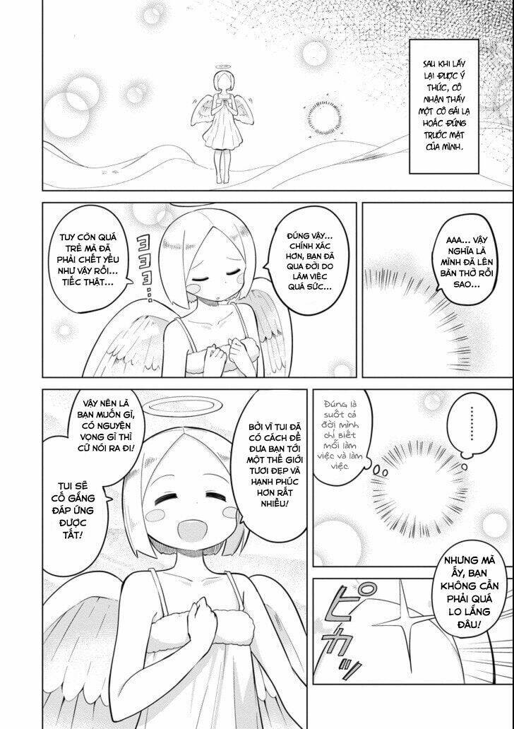 Slime Taoshite 300-Nen, Shiranai Uchi Ni Level Max Ni Natteshimatta: Chapter 1