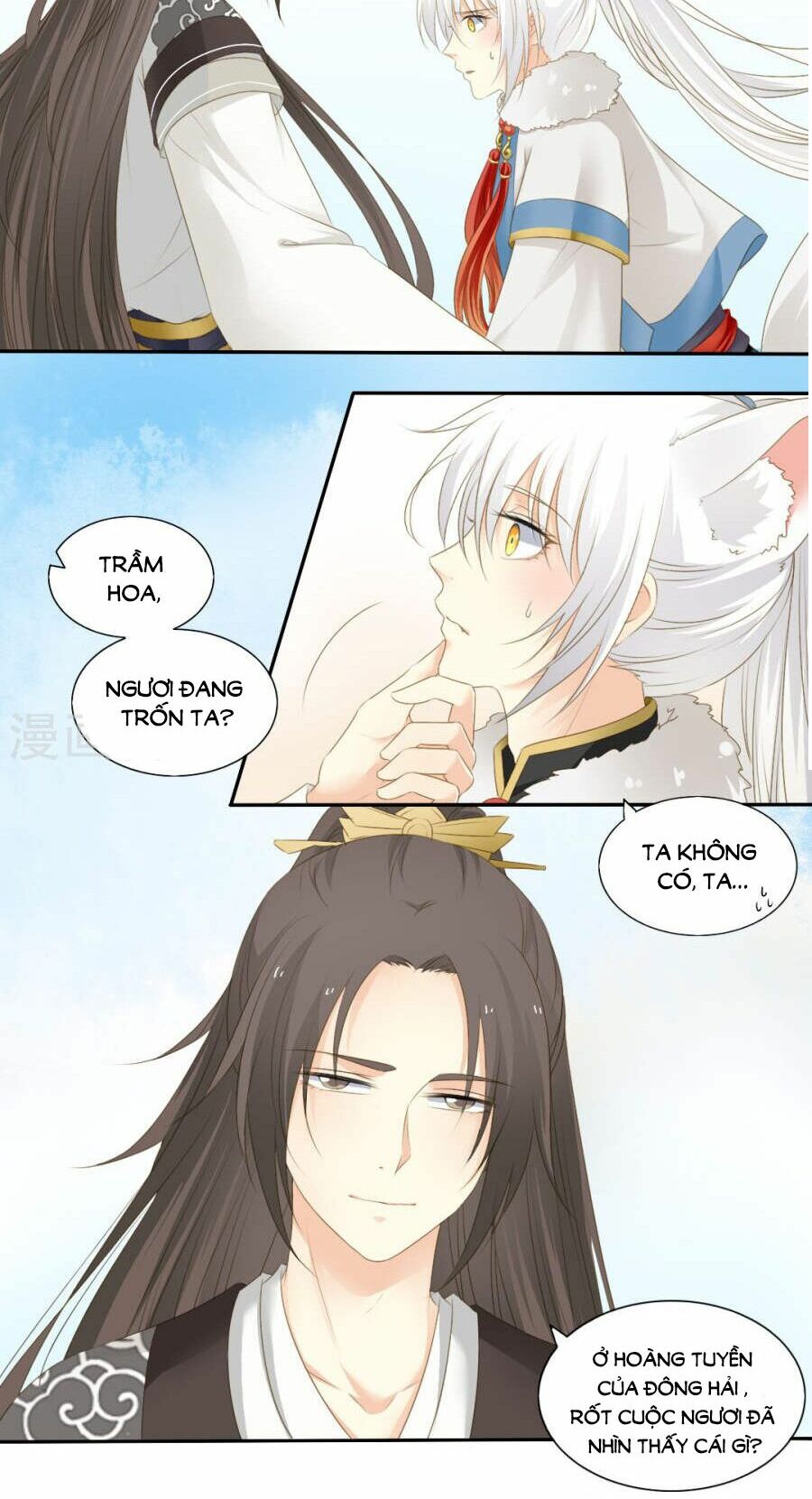 Quy Tự Dao: Chapter 74