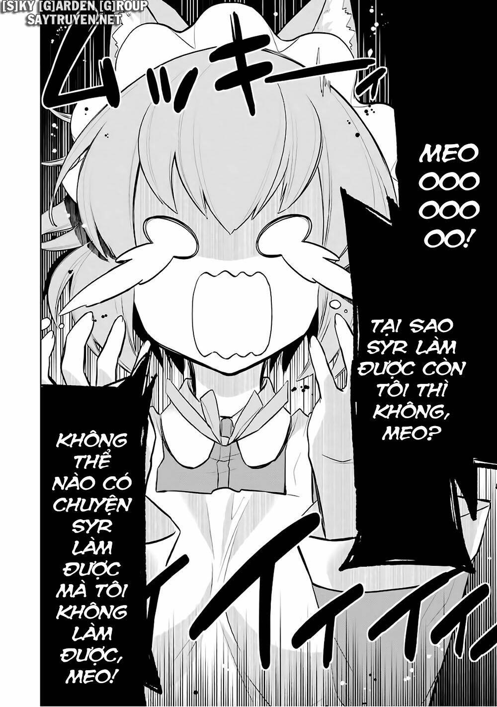 Dungeon Ni Deai O Motomeru No Wa Machigatte Iru Darou Ka: Familia Chronicle Episode Ryu: Chapter 14