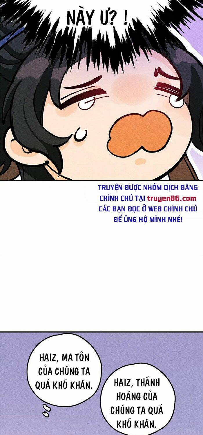 Là Thánh Hoàng Chính Đạo, Ta Cưới Ma Tôn Tà Đạo？！: Chapter 12
