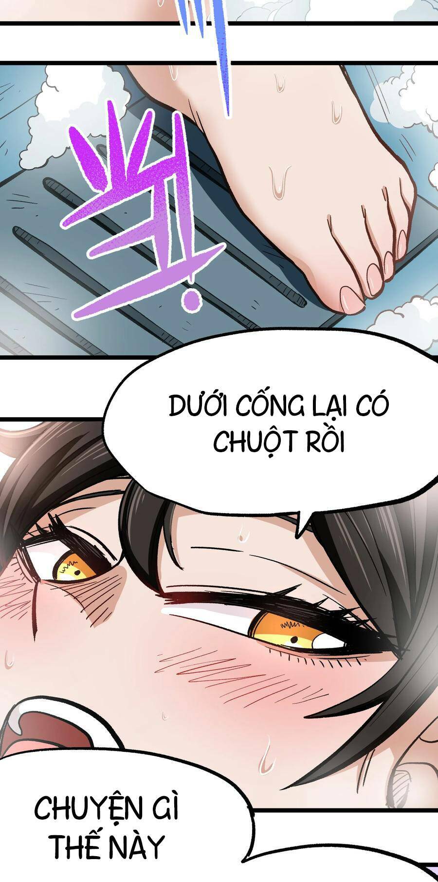 Vú Em Vô Địch: Chapter 4