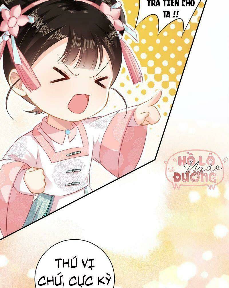 Quận Chúa Vững Vàng, Thiết Lập Nhân Vật Không Thể Vỡ: Chapter 17