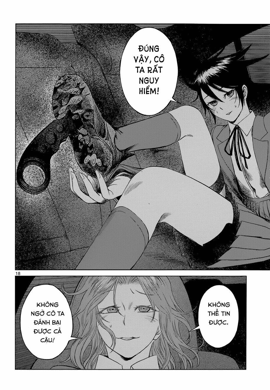 Desutoro 246: Chapter 7