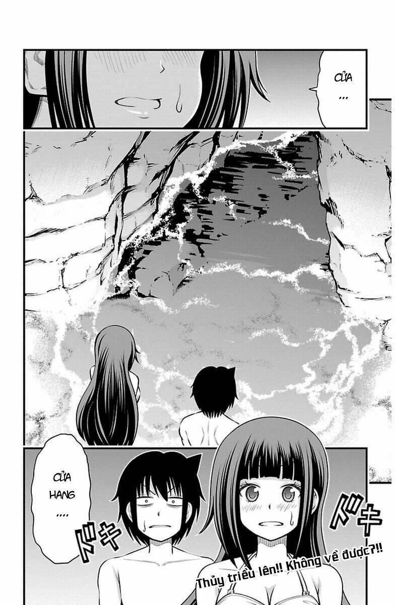 Tsujiura-San To Chupacabra: Chapter 26