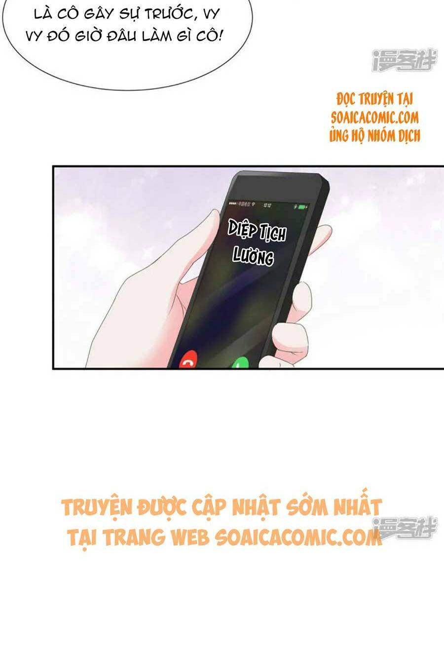 Nhược Hữu Hàn Đông Ngộ Noãn Dương: Chapter 33
