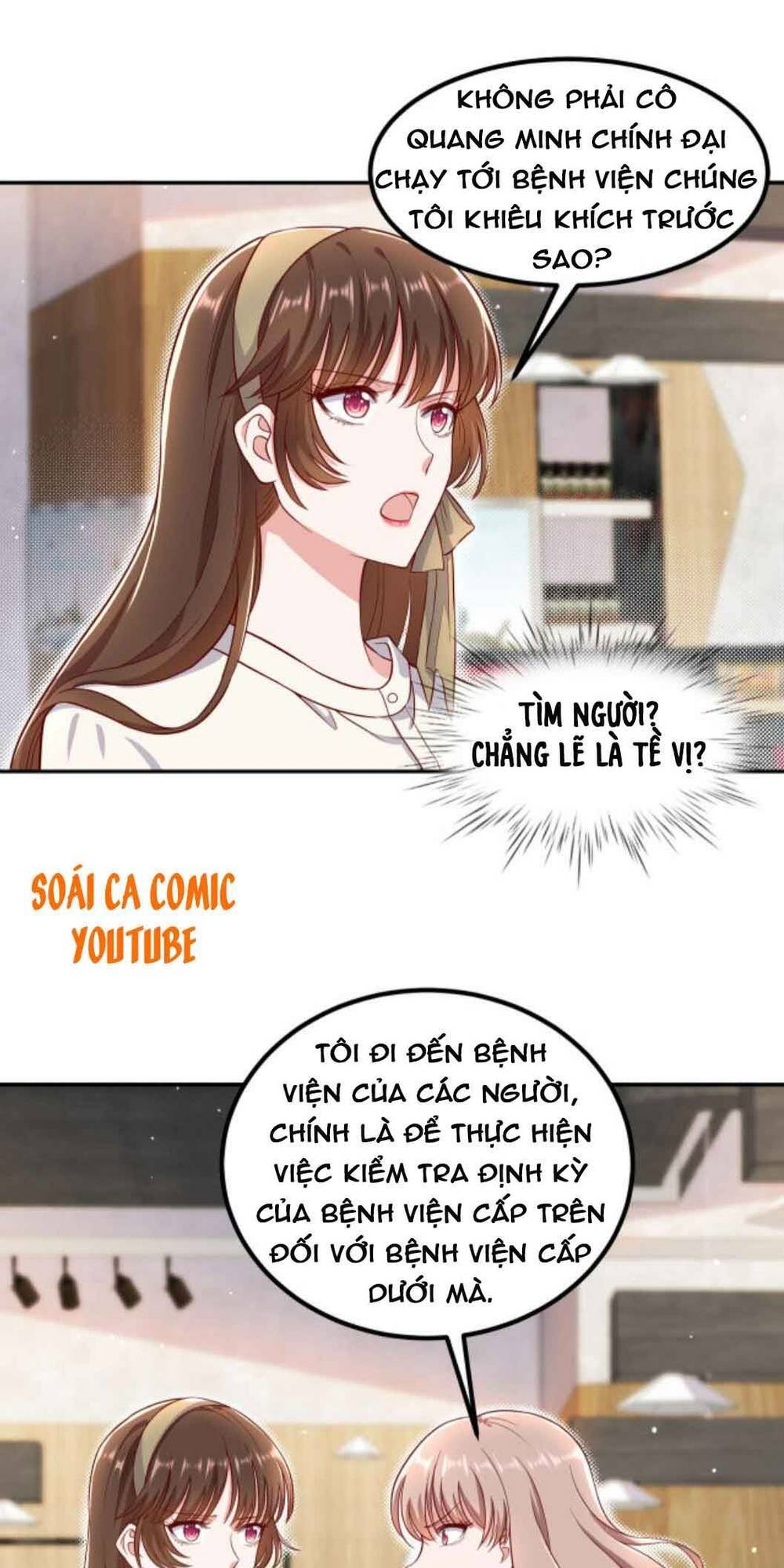 Nhất Sanh Hữu Hỉ: Chapter 54