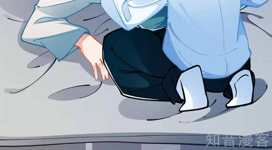 Cưng Chiều Ái Thê Hư Hỏng: Chapter 75