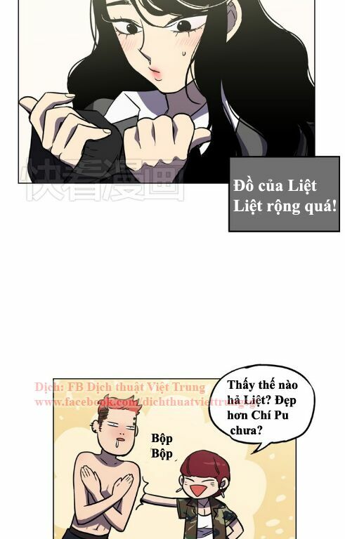 Xin Đừng Cắn Em: Chapter 12
