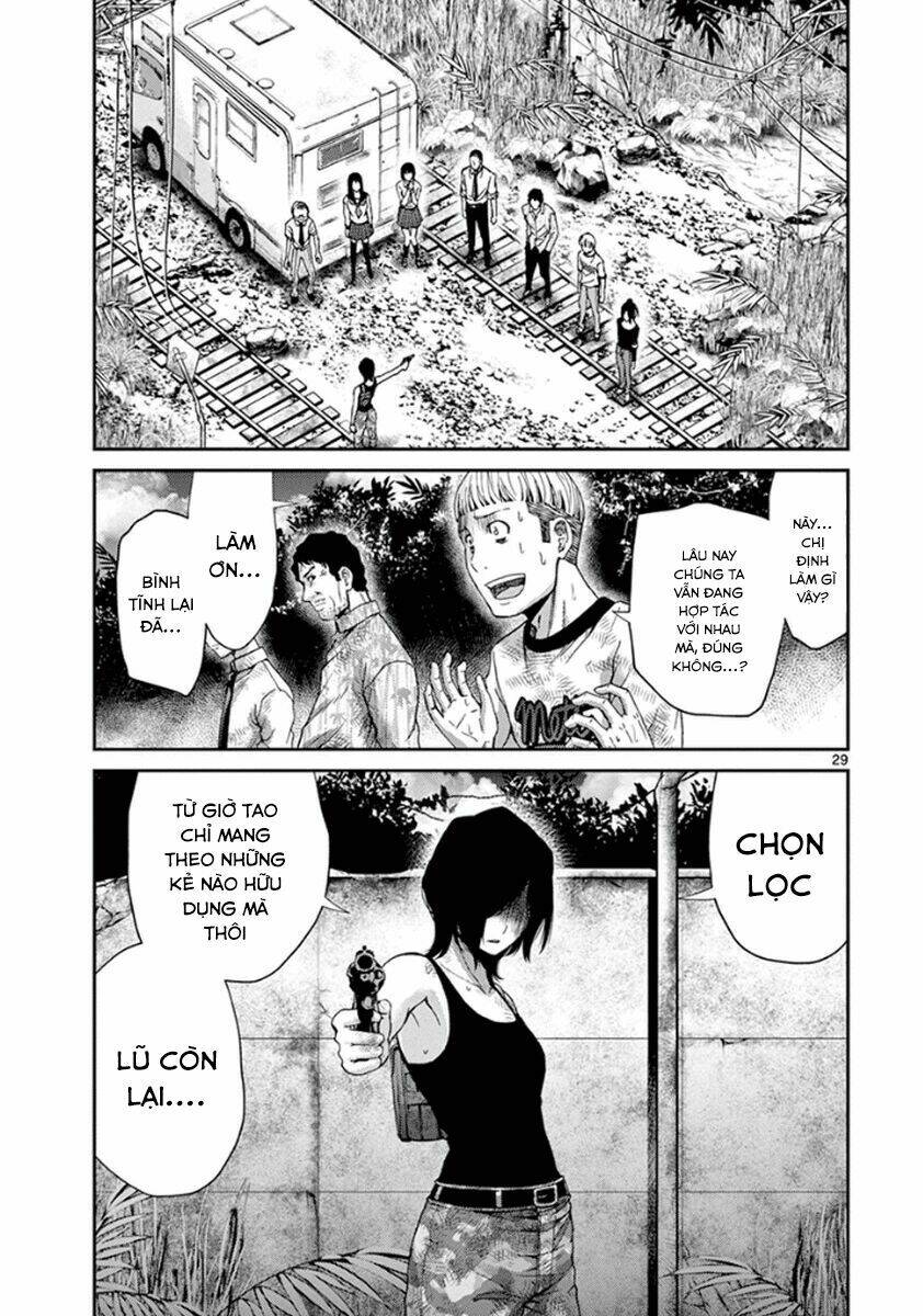 Imawa No Michi No Alice: Alice On Border Road: Chapter 6