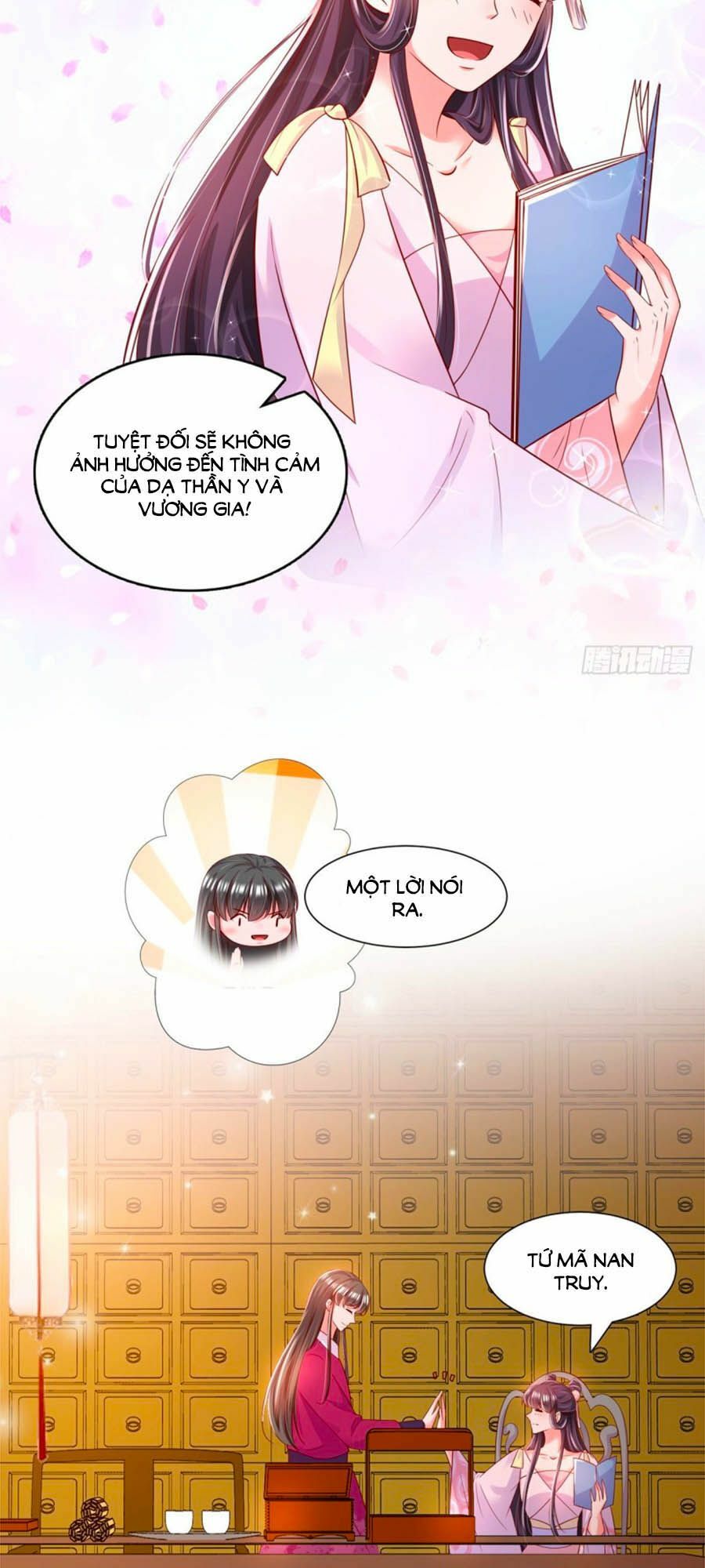 Phượng Ngự Tà Vương: Chapter 84