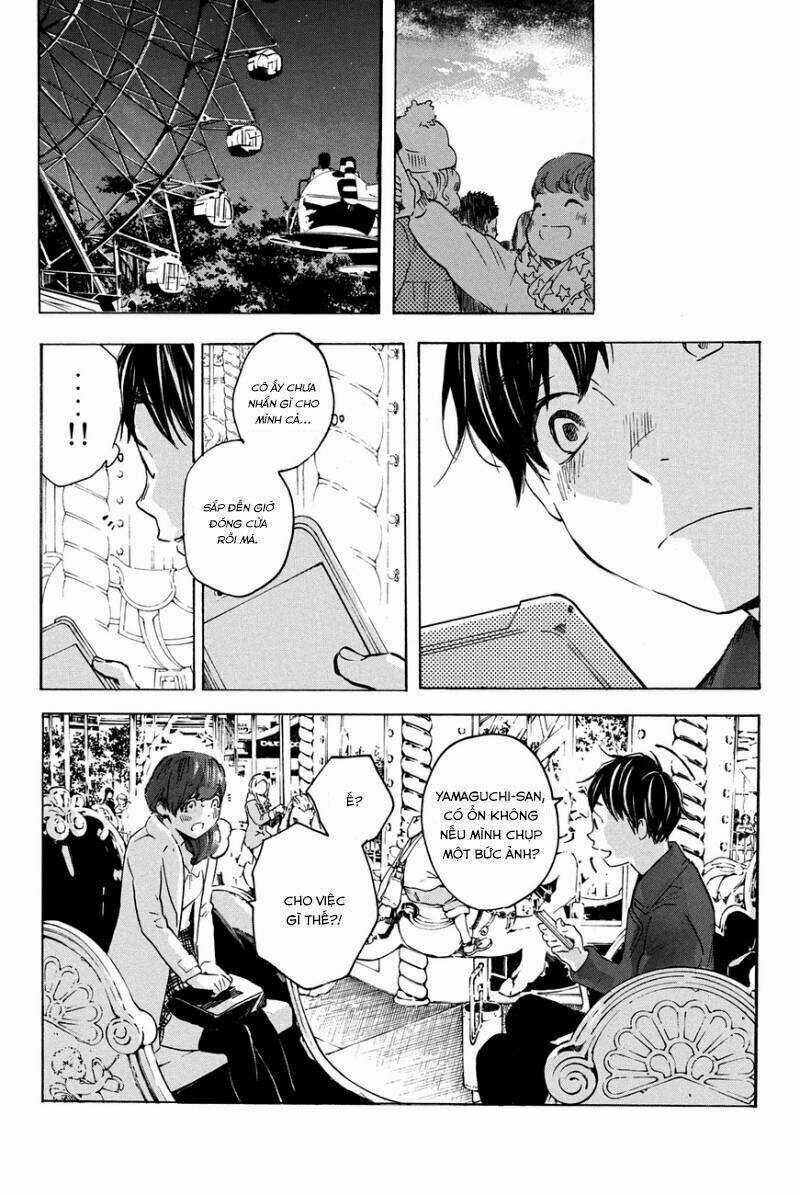 Forget Me Not: Chapter 16