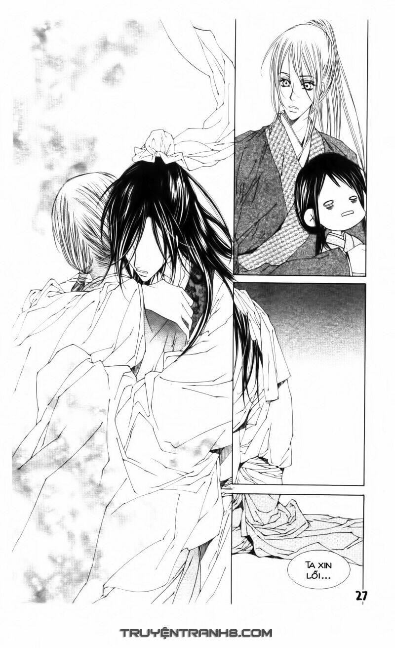 Pháp Sư Trừ Tà: Chapter 19.1