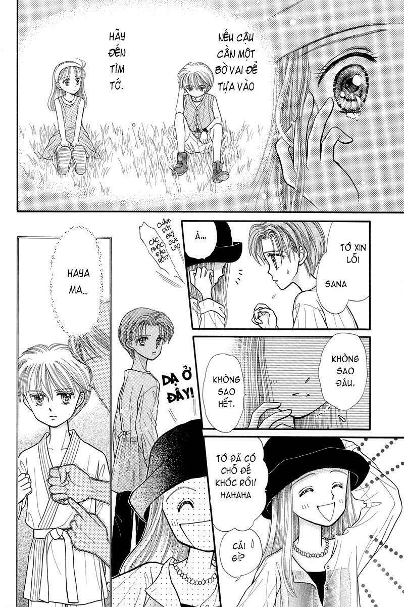 Kodomo No Omocha: Chapter 14