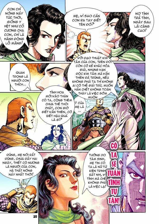 Thần Binh Huyền Kỳ I: Chapter 70