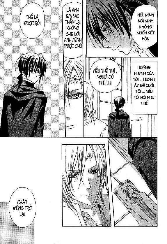 Adarushan No Hanayome: Chapter 1