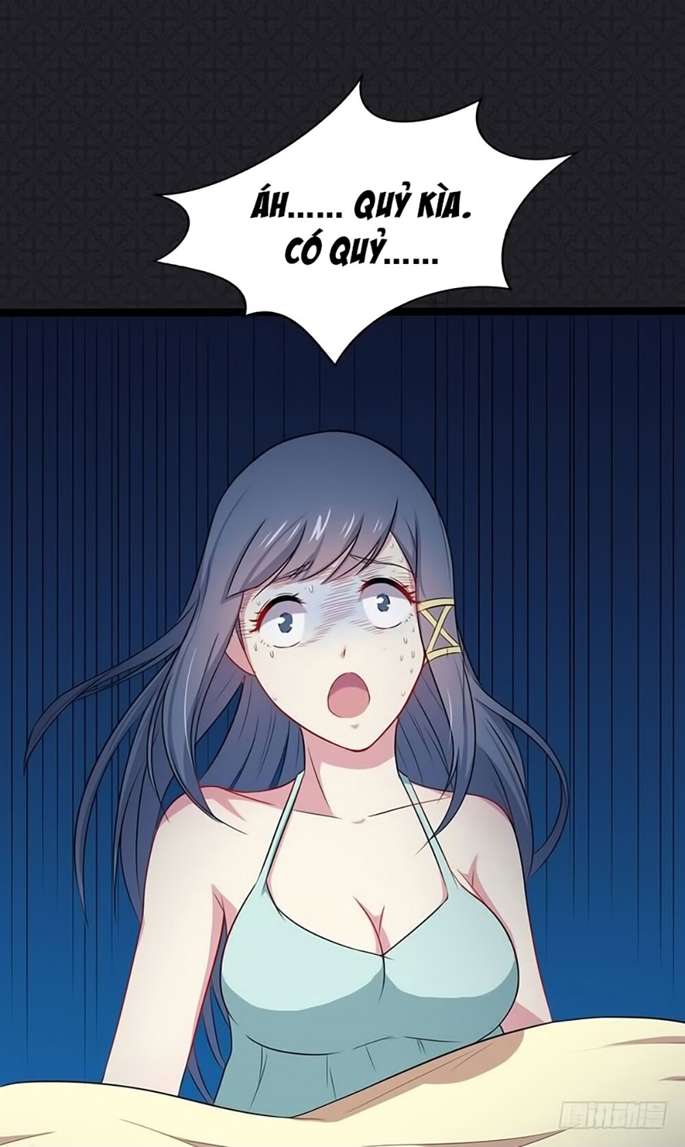 Ngạo Kiều Quỷ Vương Yêu Ta: Chapter 14