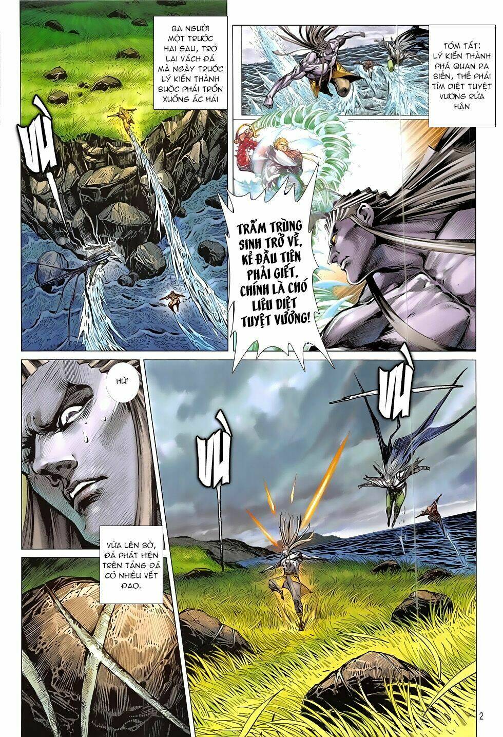 Thiết Tướng Tung Hoành: Chapter 202