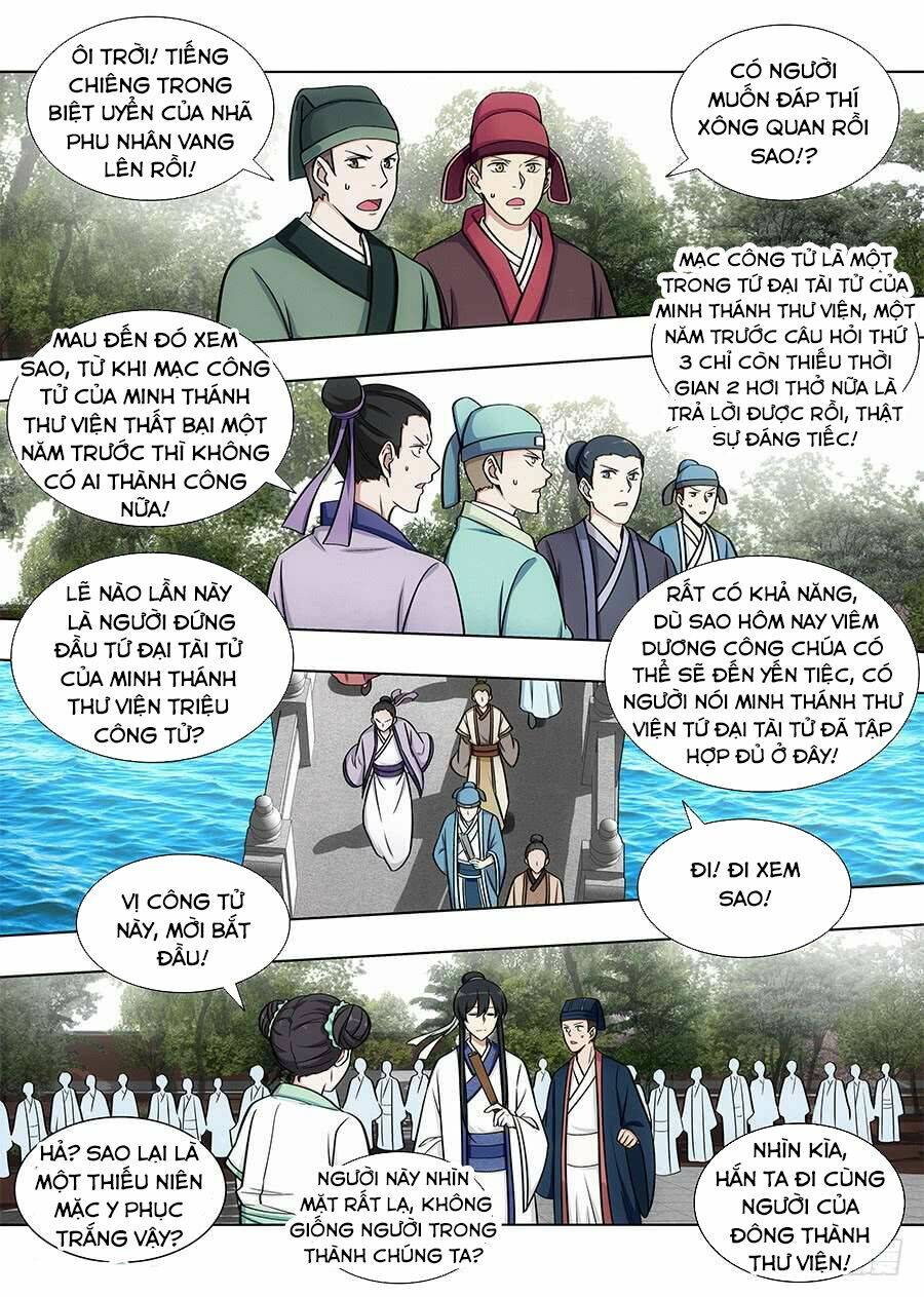 Tối Cường Phản Sáo Lộ Hệ Thống: Chapter 83