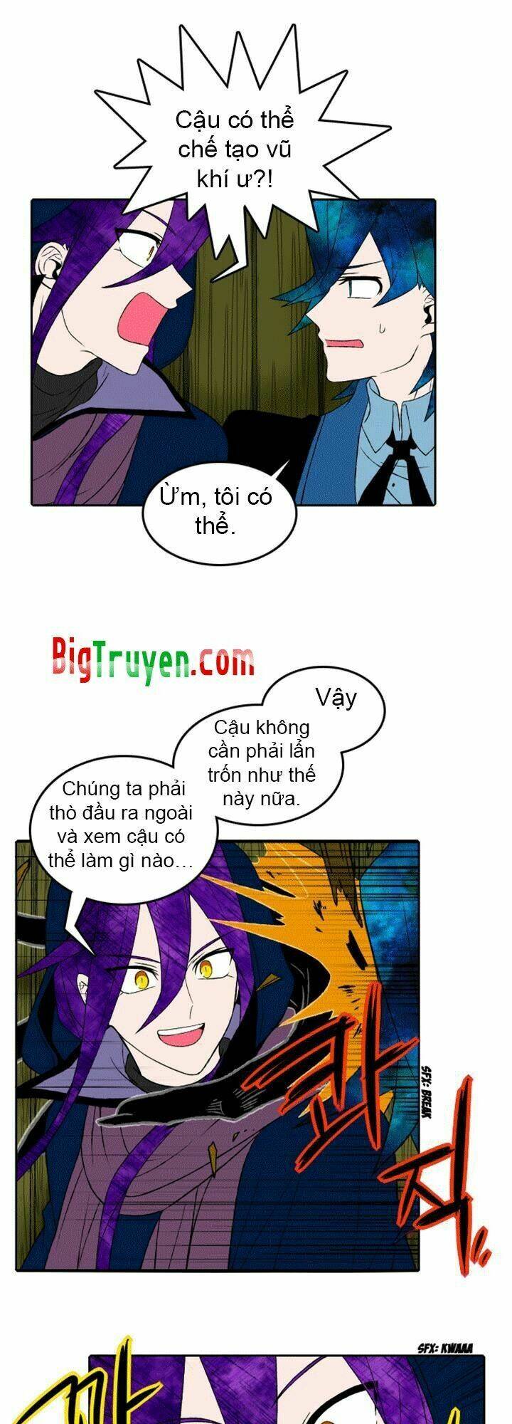 Niflheim: Chapter 6