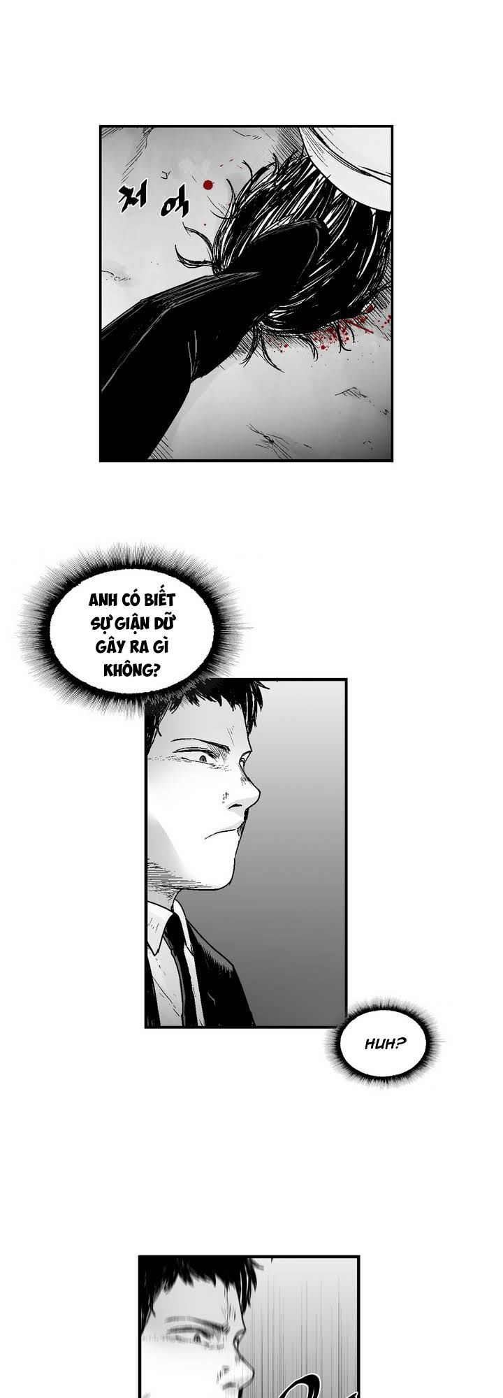 Dear Boy: Chapter 15