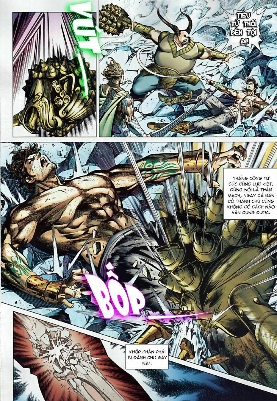 Xuân Thu Chiến Hùng: Chapter 6