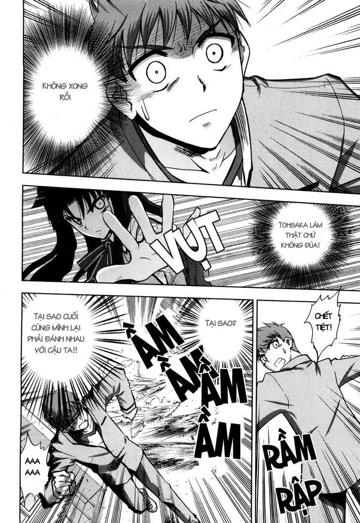 Fate Stay Night: Chapter 8