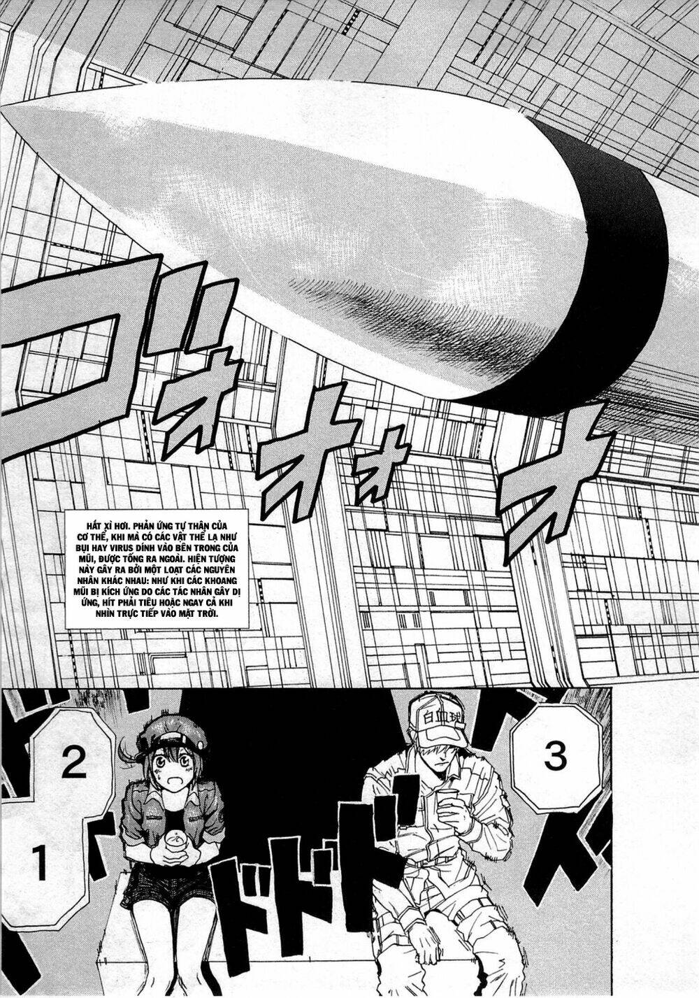 Hataraku Saibou!: Chapter 1