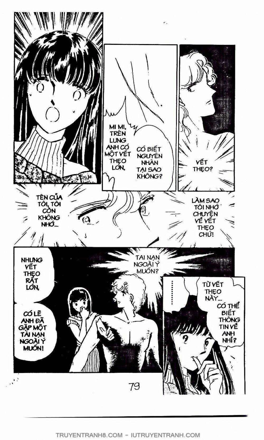 Mimi Kỳ Lạ: Chapter 5.1