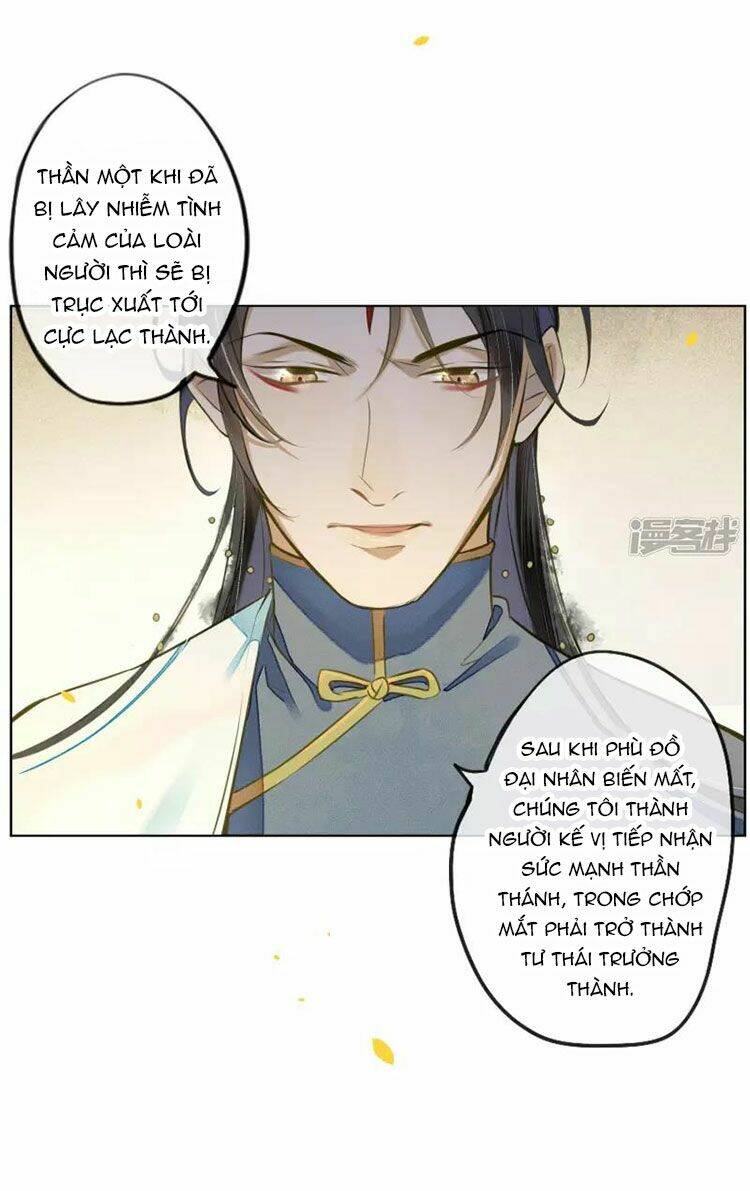 Đêm Ảo Mộng Cực Lạc: Chapter 24