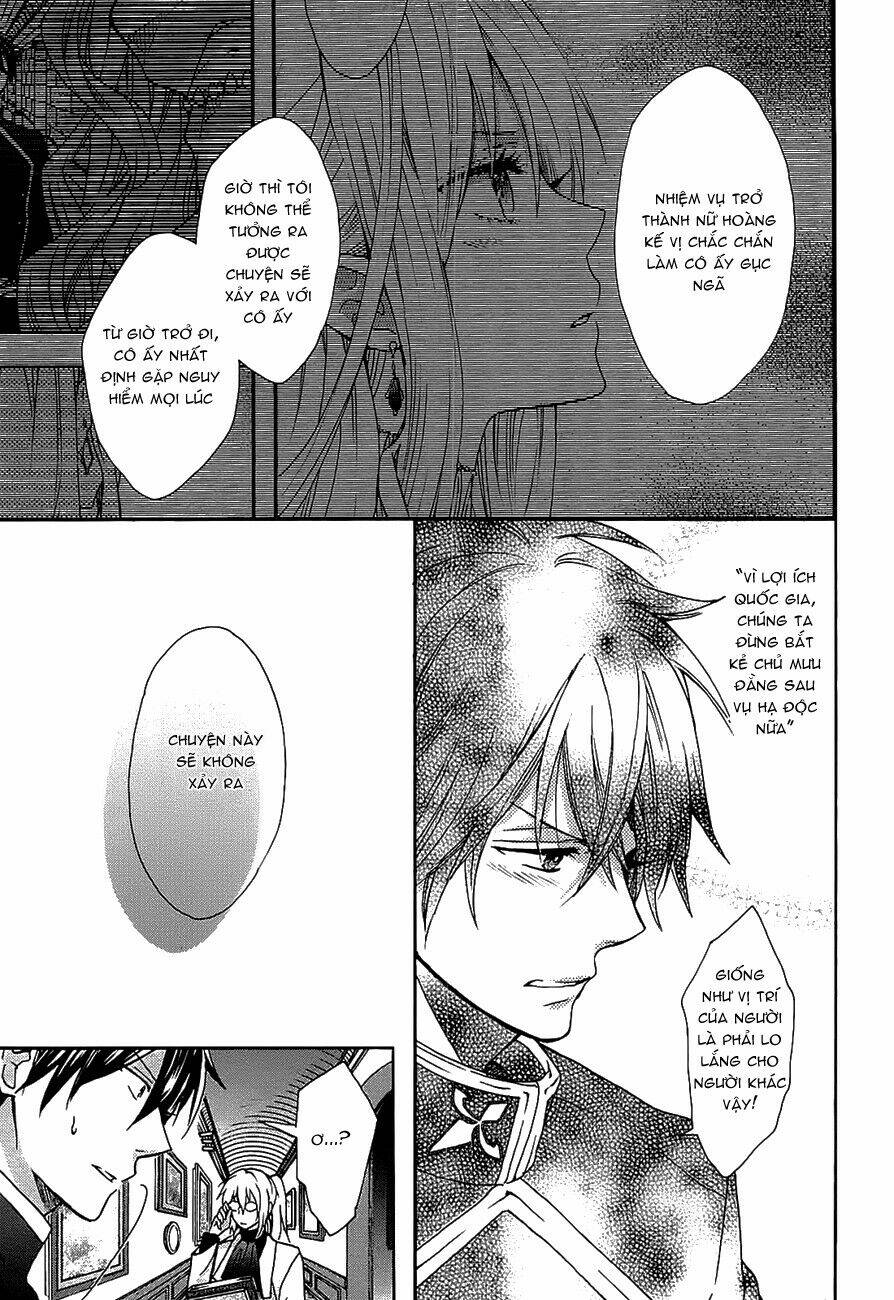Okobore Hime To Entaku No Kishi: Chapter 2