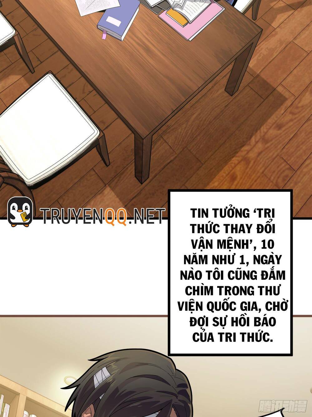 Pubg Luck Rookie: Chapter 2