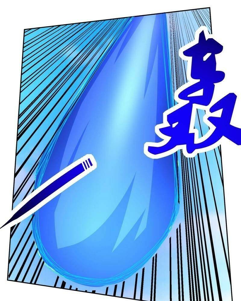 Tuyệt Thế Thánh Đế: Chapter 19