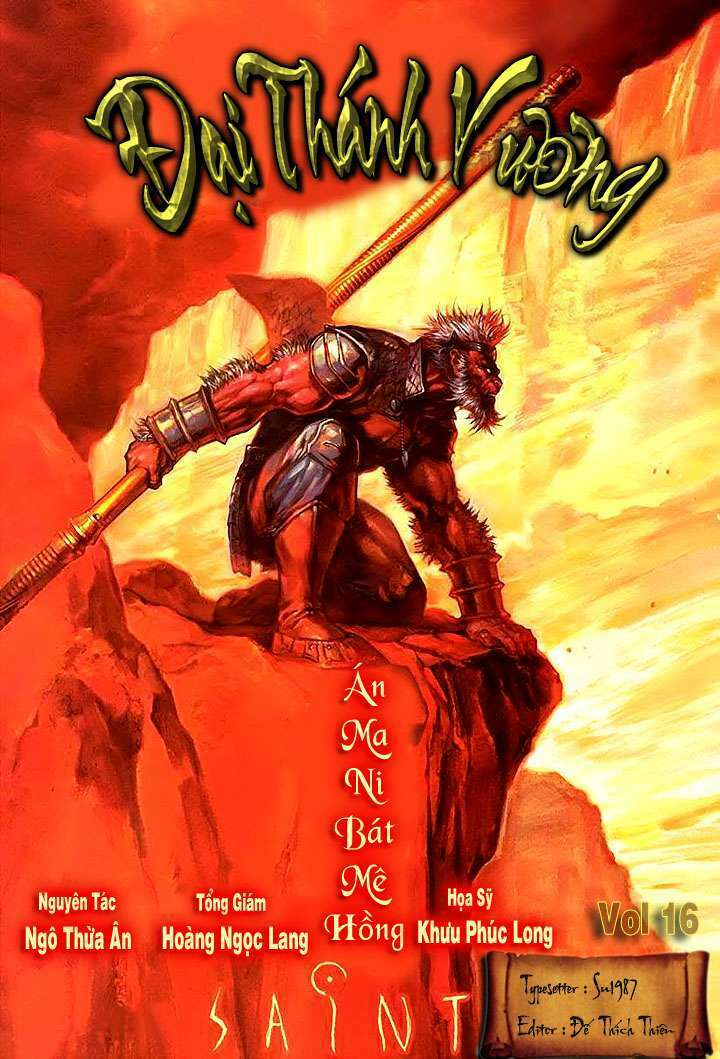 Đại Thánh Vương: Chapter 16