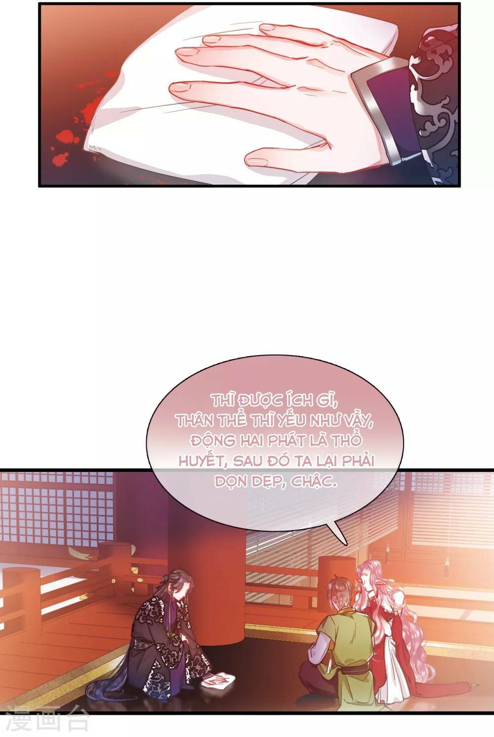 Danh Kiếm Chủng: Chapter 25