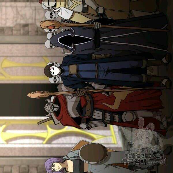 Ngôi Nhà Kết Nối Với Hầm Ngục: Chapter 29