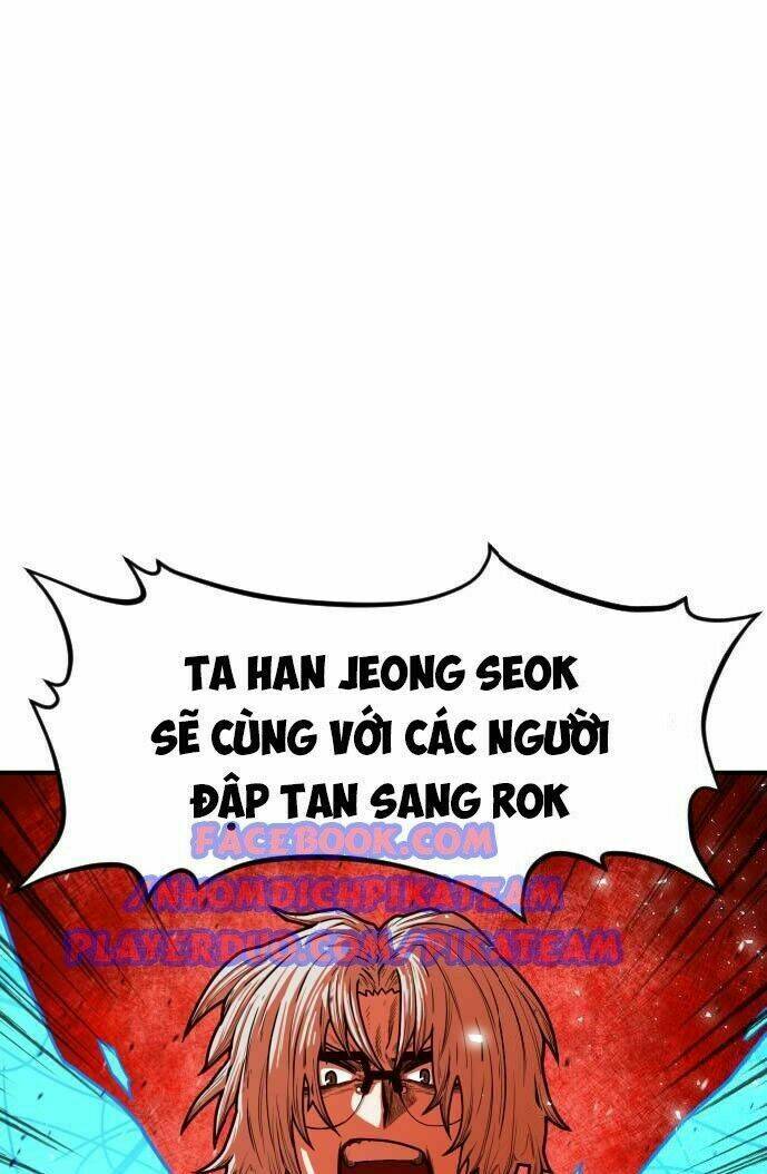 Chinh Phạt Học Đường: Chapter 18