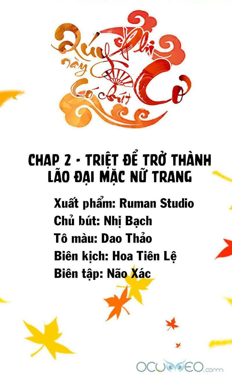 Quý Phi Này Có Chút Cơ: Chapter 2