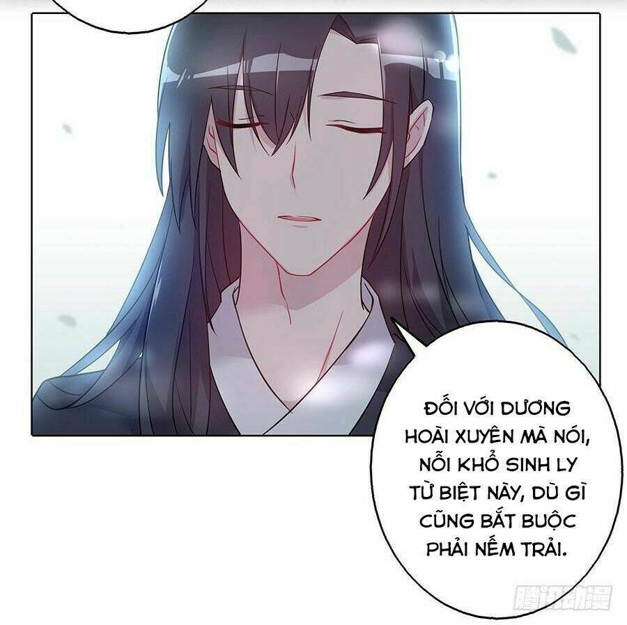 Lầu Trà Thủy Sinh Mộng: Chapter 32