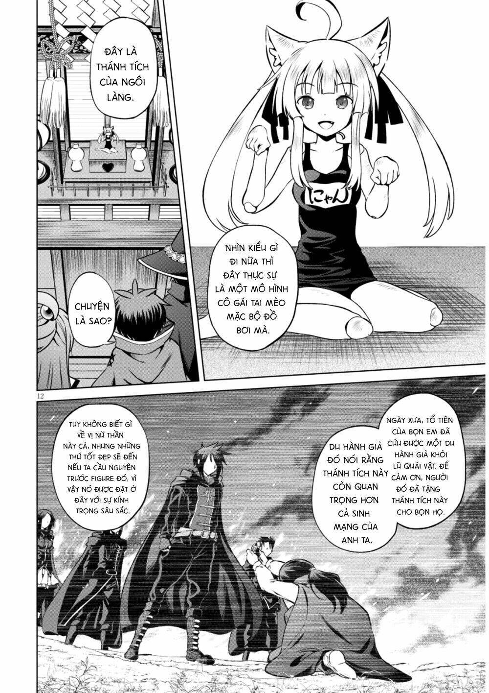 Phước Lành Cho Thế Giới - Ngoại Truyện Megumin: Chapter 47