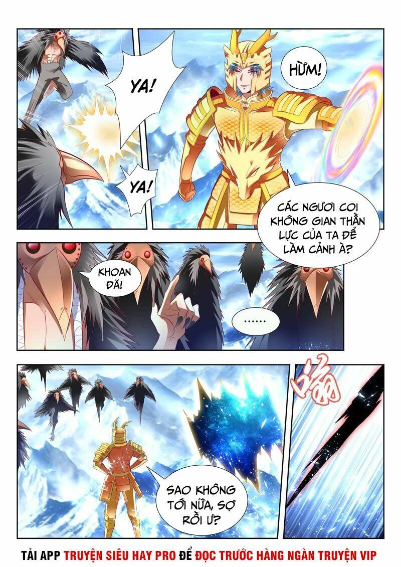 Vạn Giới Thần Chủ: Chapter 159