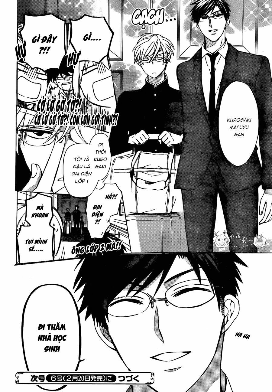 Thầy Giáo Của Tôi: Chapter 106