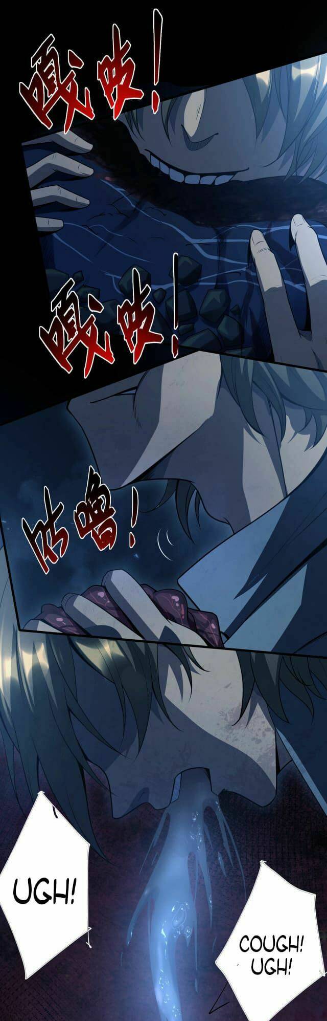 Tôi Tiến Hóa Sau Khi Ăn Thịt Quỷ Vương: Chapter 1